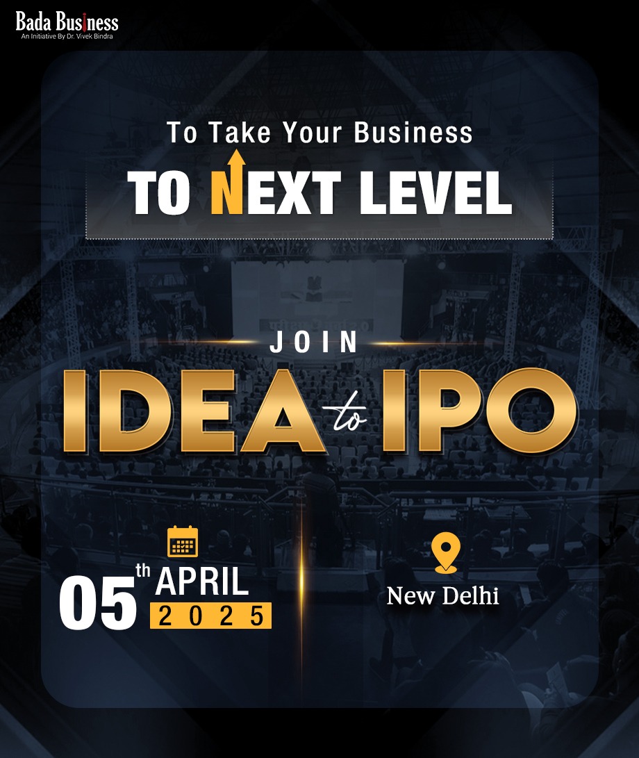 Idea To IPO